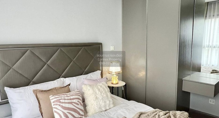 Wohnung zum Kauf mit 2 Zimmer in Mueang Nonthaburi, Nonthaburi
