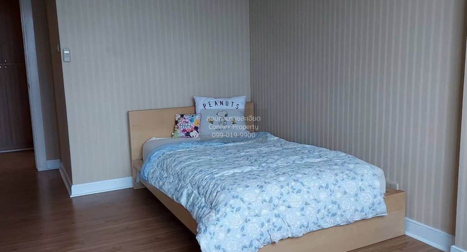 For sale 2 bedrooms condo in Chatuchak, Bangkok