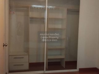 Продажа 1 кровать кондо в Тхон Бури, Бангкок