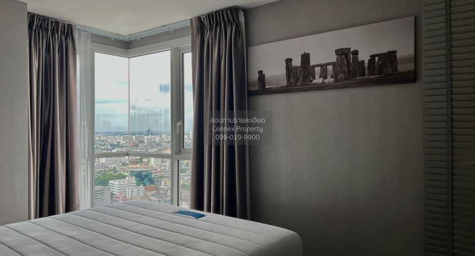 For sale 2 bedrooms condo in Huai Khwang, Bangkok