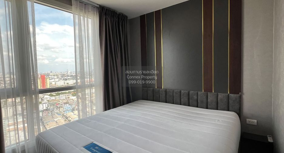 For sale 2 bedrooms condo in Huai Khwang, Bangkok