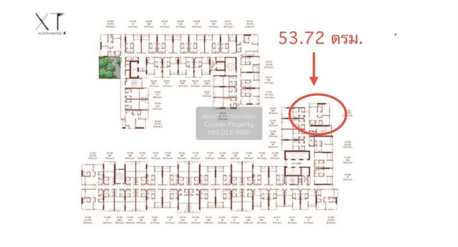 For sale 2 bedrooms condo in Huai Khwang, Bangkok