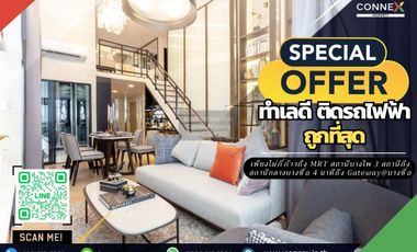 Condo en venta de 1 habitaciones en Bang Sue, Bangkok