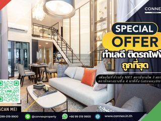 Condo en venta de 1 habitaciones en Bang Sue, Bangkok