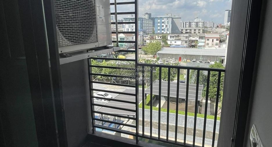 For sale 1 bed condo in Chatuchak, Bangkok