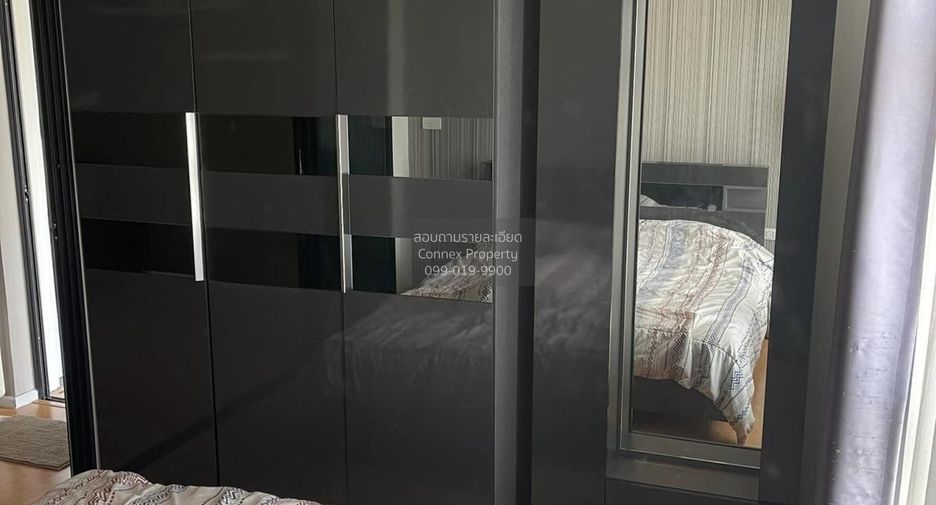 For sale 1 bed condo in Chatuchak, Bangkok