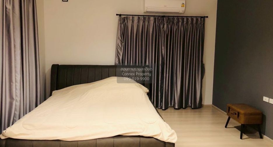 Продажа 3 спальни дом в Khlong Luang, Патумтани