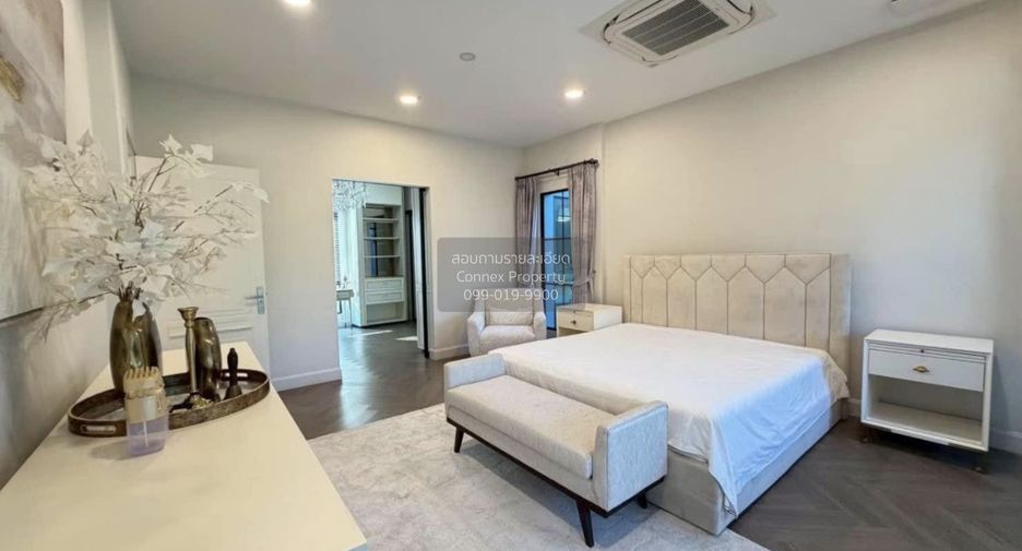 À vendre 4 chambres maison à Saphan Sung, Bangkok
