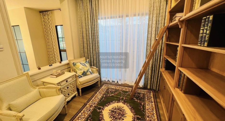 À vendre 4 chambres maison à Saphan Sung, Bangkok
