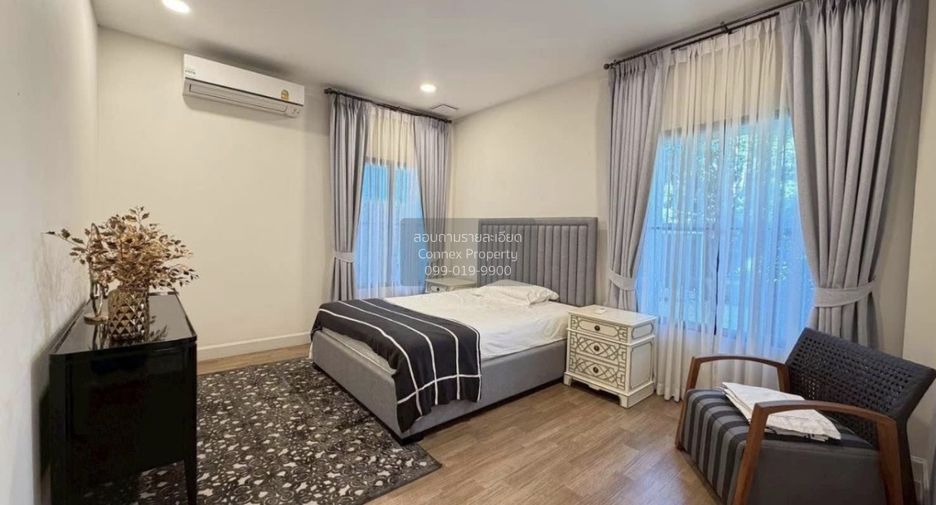 À vendre 4 chambres maison à Saphan Sung, Bangkok