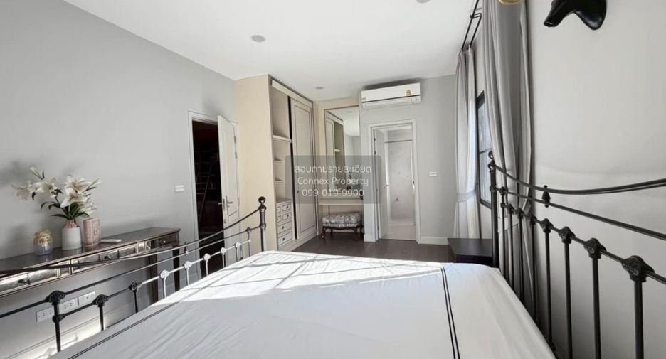 À vendre 4 chambres maison à Saphan Sung, Bangkok