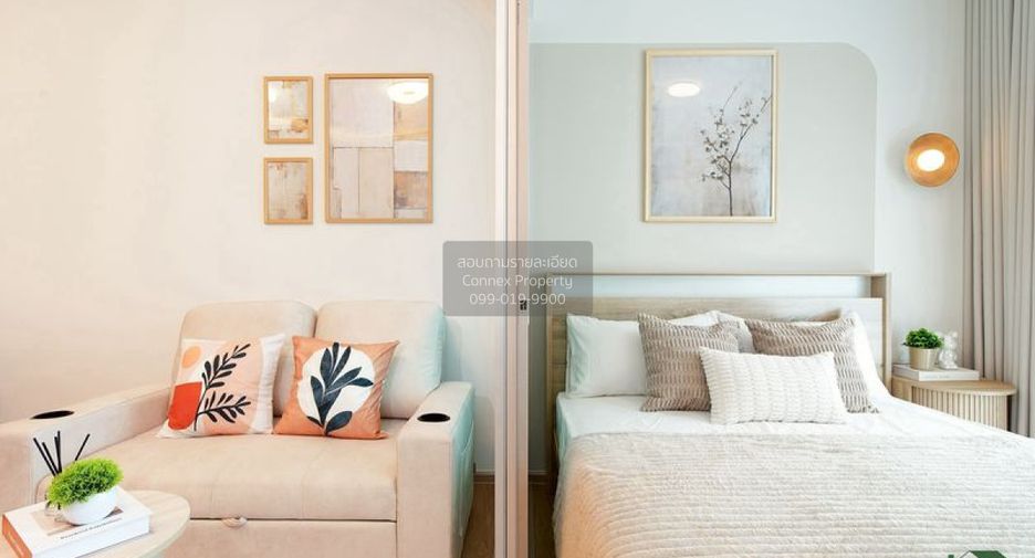 For sale 1 bed condo in Suan Luang, Bangkok