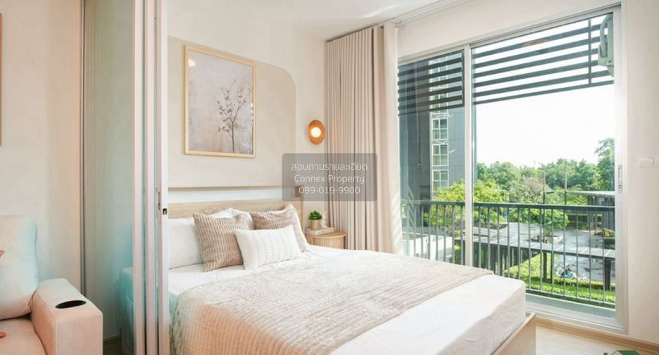 For sale 1 bed condo in Suan Luang, Bangkok