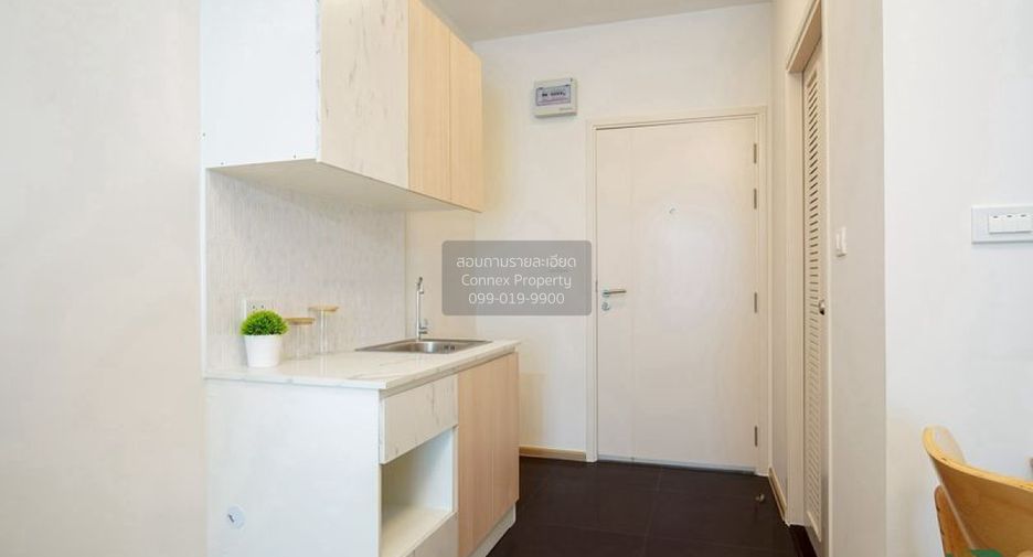 For sale 1 bed condo in Suan Luang, Bangkok