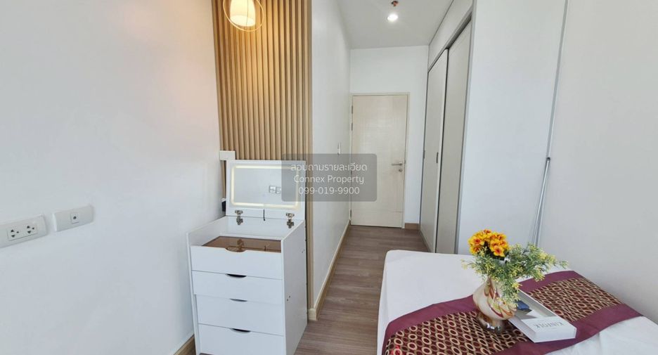 Condo en venta de 2 habitaciones en Pak Kret, Nonthaburi