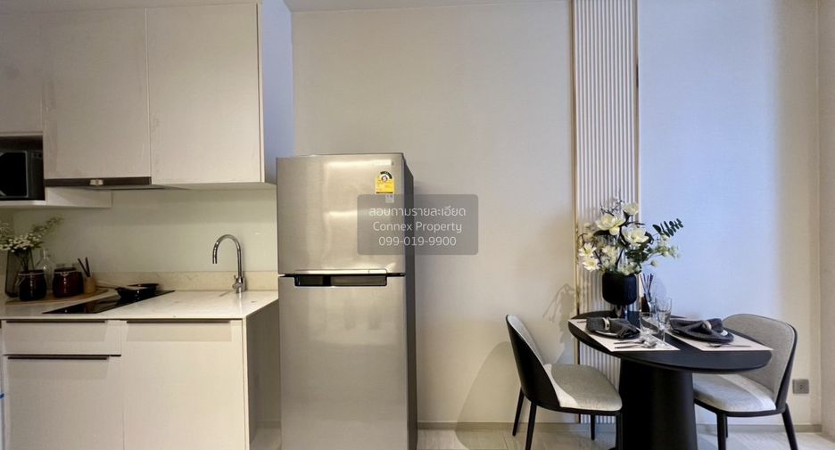 Wohnung zum Kauf mit 1 Zimmer in Bang Rak, Bangkok