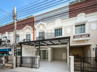 ขาย 3 ห้องนอน ทาวน์เฮ้าส์ ใน ปากเกร็ด, นนทบุรี