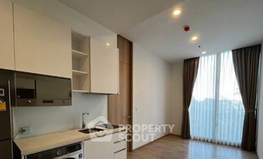 Продажа 1 кровать кондо в Щаттхана, Бангкок