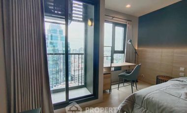 Wohnung zum Kauf mit 1 Zimmer in Pathum Wan, Bangkok