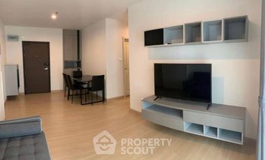 Wohnung zur Miete mit 2 Zimmer in Huai Khwang, Bangkok