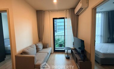 Wohnung zur Miete mit 2 Zimmer in Huai Khwang, Bangkok