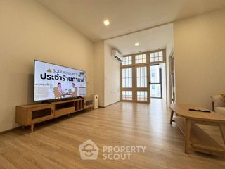 Аренда 1 кровать кондо в Ратчатхещи, Бангкок