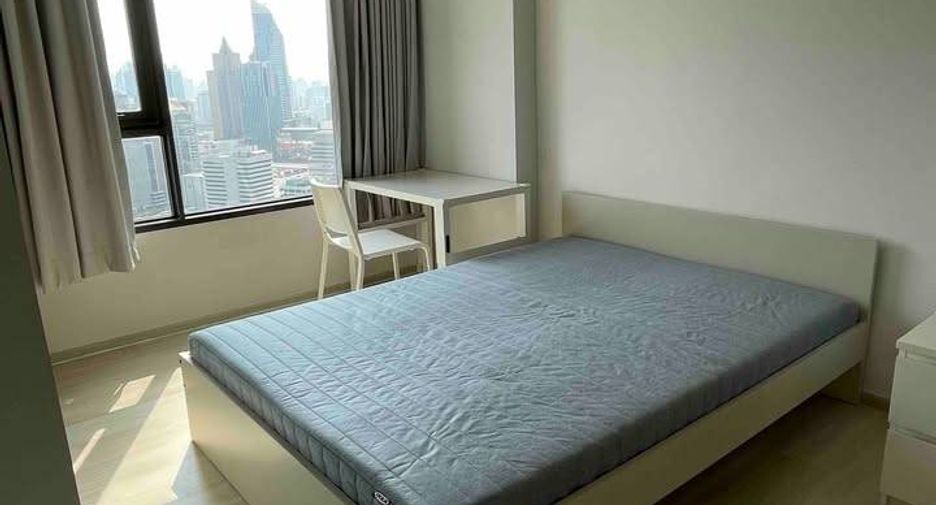 Wohnung zur Miete mit 2 Zimmer in Pathum Wan, Bangkok