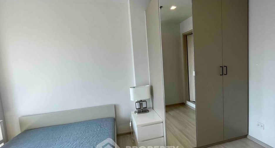 Wohnung zur Miete mit 2 Zimmer in Pathum Wan, Bangkok