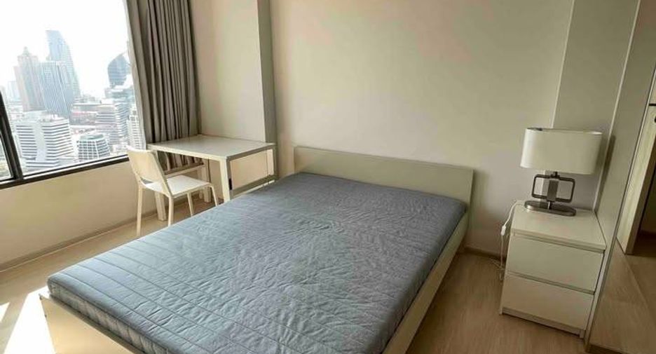 Wohnung zur Miete mit 2 Zimmer in Pathum Wan, Bangkok