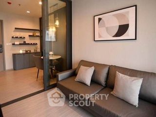 À louer 1 chambre condo à Huai Khwang, Bangkok