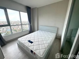 For rent 1 bed condo in Lak Si, Bangkok