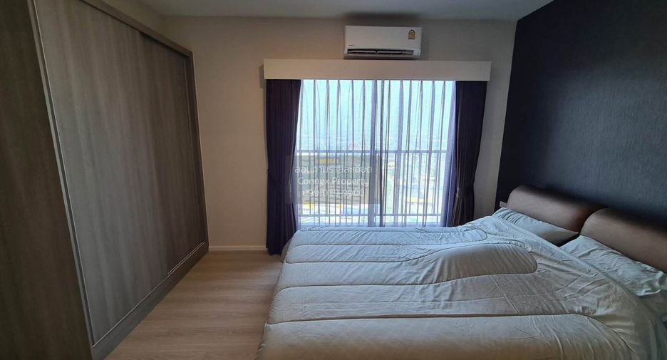 Аренда 1 кровать кондо в Bang Phli, Самутпракан