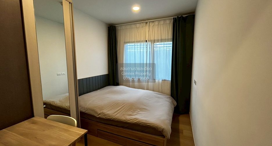 À louer 1 chambre condo à Wang Thonglang, Bangkok