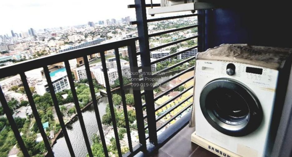 Wohnung zur Miete mit 1 Zimmer in Watthana, Bangkok