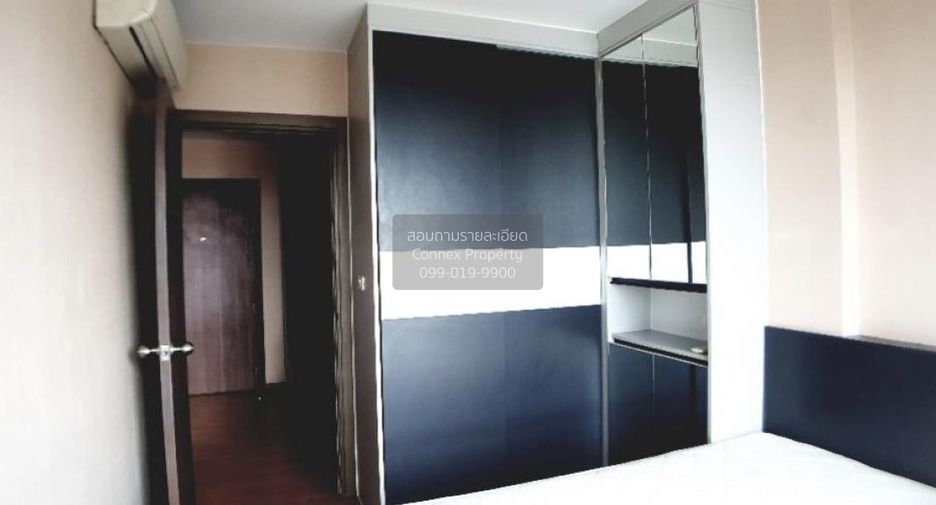 Wohnung zur Miete mit 1 Zimmer in Watthana, Bangkok