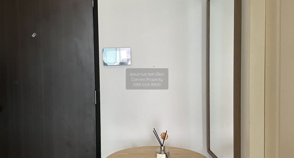 For rent 1 bed condo in Sathon, Bangkok