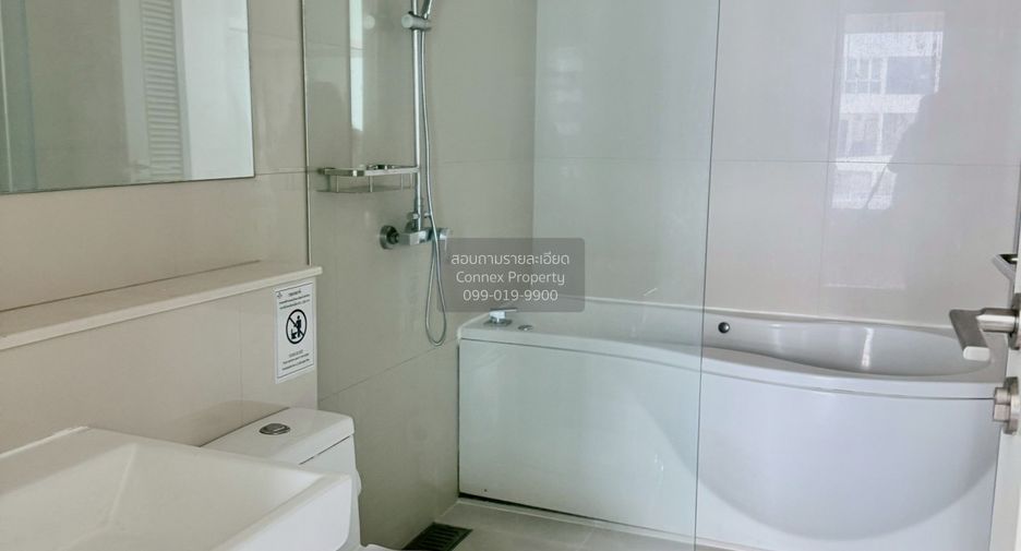 Wohnung zur Miete mit 1 Zimmer in Watthana, Bangkok