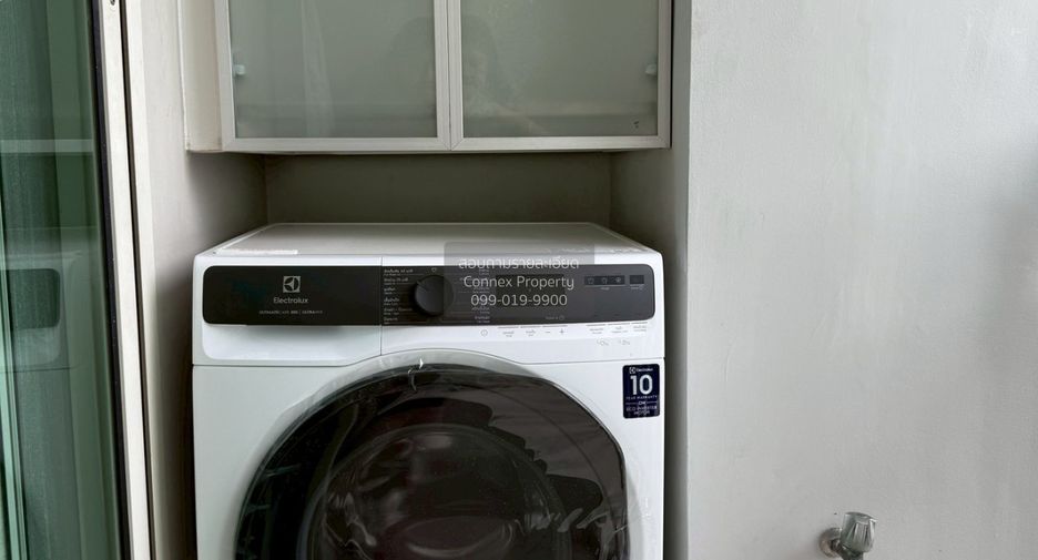 Wohnung zur Miete mit 1 Zimmer in Watthana, Bangkok