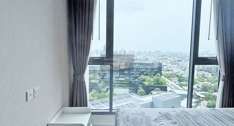 À louer 2 chambres condo à Bang Na, Bangkok