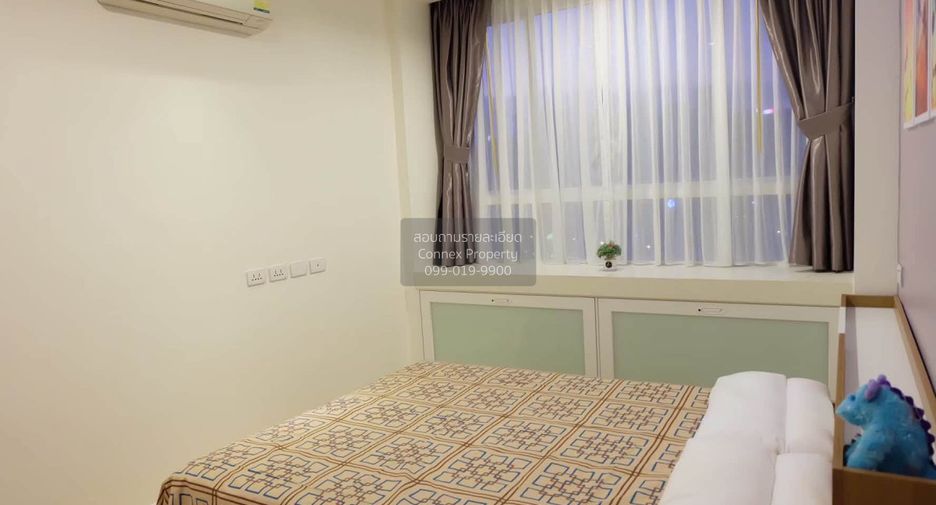 For rent 1 bed condo in Huai Khwang, Bangkok