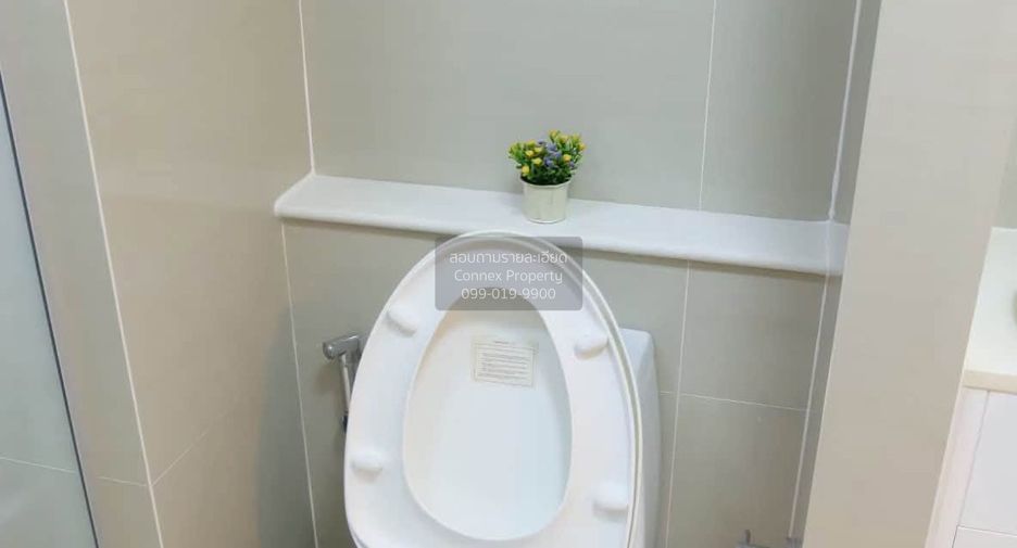 For rent 1 bed condo in Huai Khwang, Bangkok