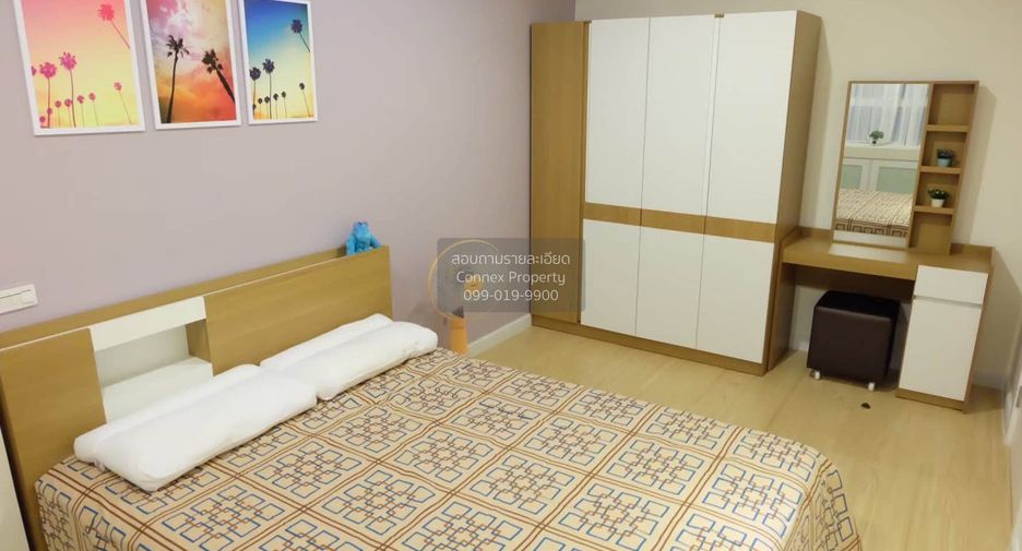 For rent 1 bed condo in Huai Khwang, Bangkok