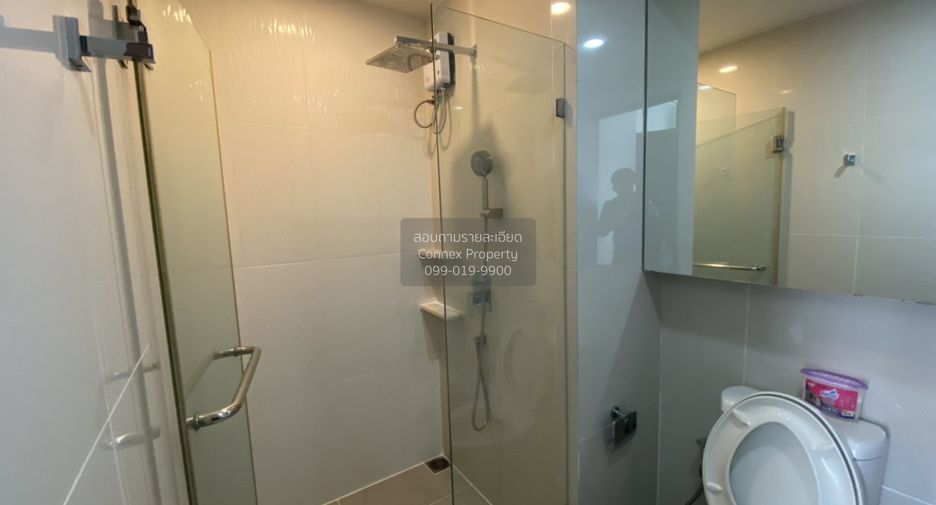 Condo en alquiler de 1 habitaciones en Huai Khwang, Bangkok