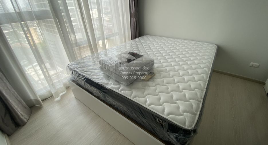 Condo en alquiler de 1 habitaciones en Huai Khwang, Bangkok