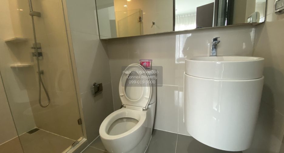Condo en alquiler de 1 habitaciones en Huai Khwang, Bangkok