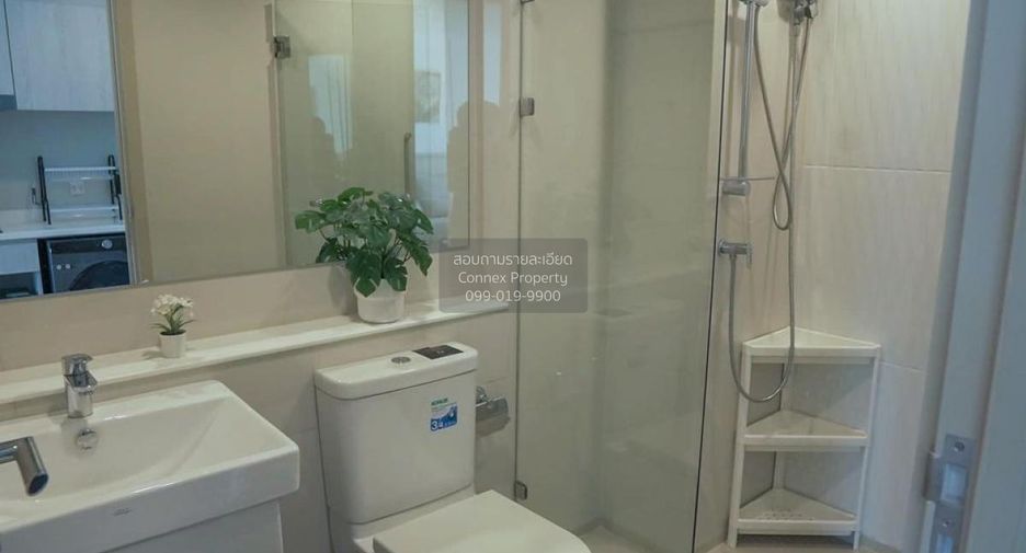 For rent 1 bed condo in Pathum Wan, Bangkok