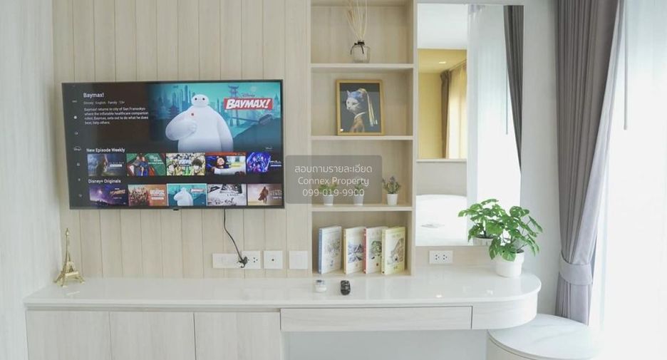 For rent 1 bed condo in Pathum Wan, Bangkok