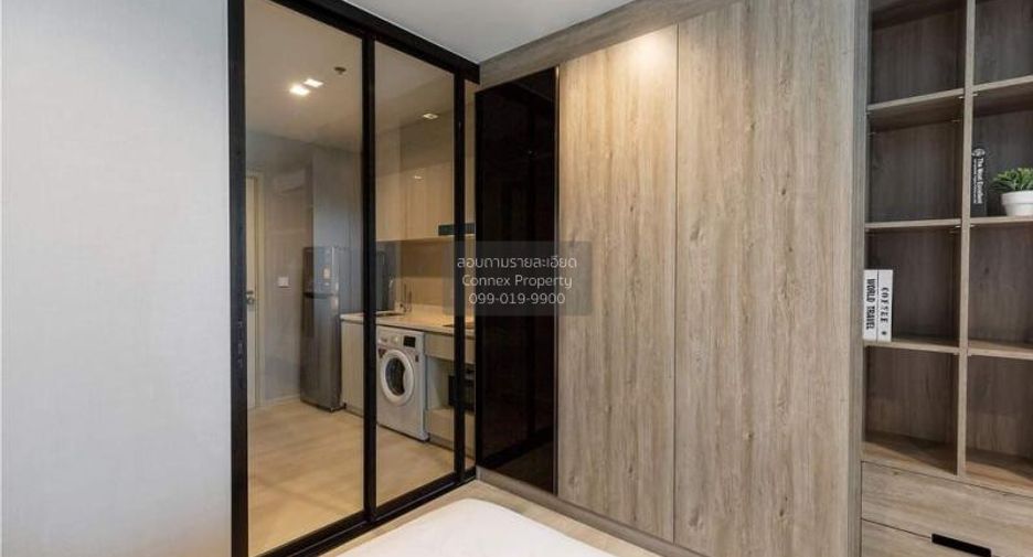 For rent 1 bed condo in Pathum Wan, Bangkok