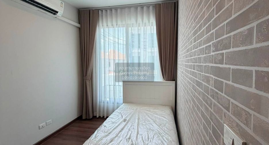 À louer 4 chambres maison de ville à Mueang Nonthaburi, Nonthaburi