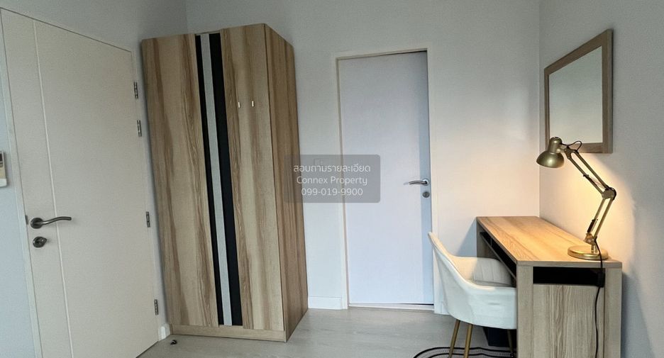 For rent 1 Beds condo in Watthana, Bangkok